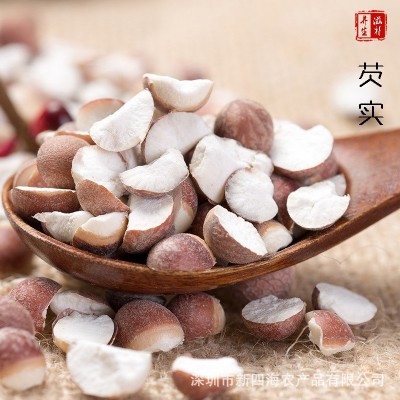 芡实大货批发干货500g芡实芡实米药食同源芡實茨实厂家直销图3