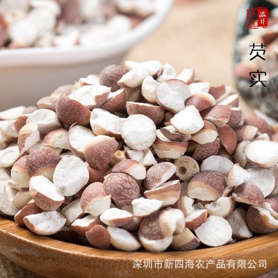 芡实大货批发干货500g芡实芡实米药食同源芡實茨实厂家直销图4