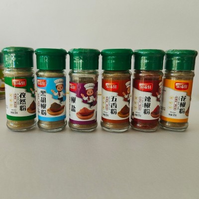 烧烤组合调料套装撒料孜然粉椒盐辣椒粉五香全套烤肉蘸料烧烤撒料图4