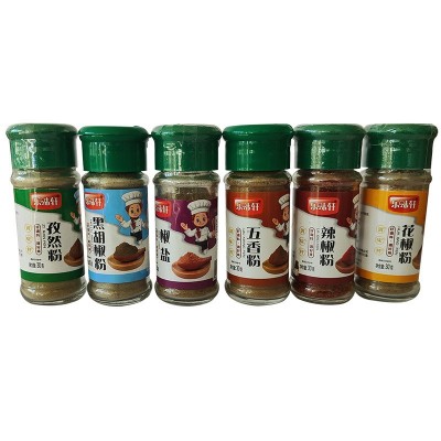 烧烤组合调料套装撒料孜然粉椒盐辣椒粉五香全套烤肉蘸料烧烤撒料图5