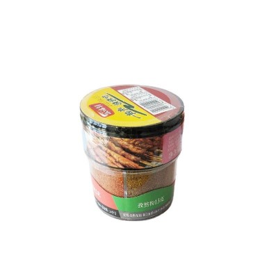 麻辣串烧烤调料四合一组合调味粉盒装孜然粉辣椒粉烧烤料椒盐粉图4