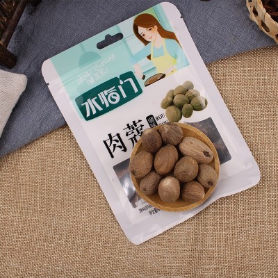 厂家肉蔻 炖卤肉涮火锅调味底料煲汤红烧肉家用小包装肉蔻香辛料图4