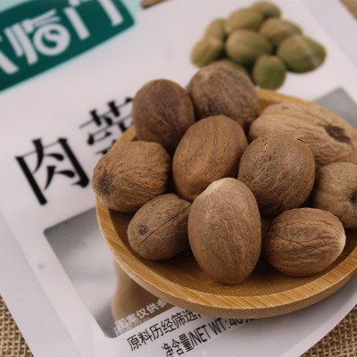 厂家肉蔻 炖卤肉涮火锅调味底料煲汤红烧肉家用小包装肉蔻香辛料图2