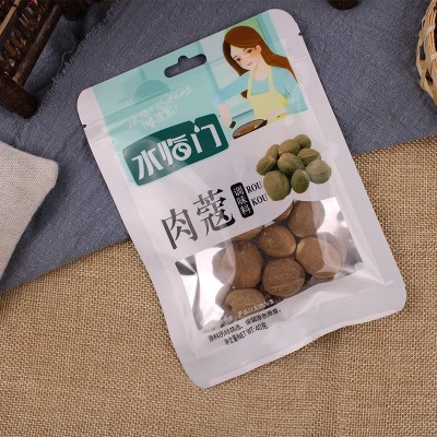 厂家肉蔻 炖卤肉涮火锅调味底料煲汤红烧肉家用小包装肉蔻香辛料图3