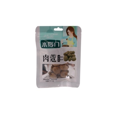 厂家肉蔻 炖卤肉涮火锅调味底料煲汤红烧肉家用小包装肉蔻香辛料图5