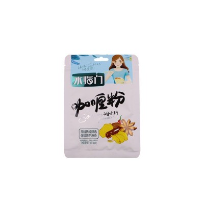 咖喱粉咖喱炒饭牛肉鸡块调料袋装咖喱大虾炖肉调味料批发咖喱粉图5