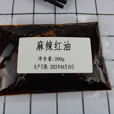 香辣红油家用油泼辣子香辣麻辣酱通用凉拌菜凉皮河粉卤菜油泼辣子图3