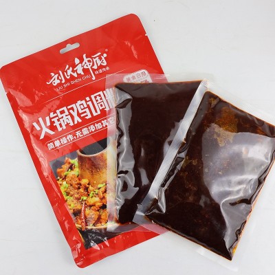 火锅鸡酱料红烧鸡块大盘鸡料包餐饮排骨酱料家用青花椒大盘鸡酱料图2
