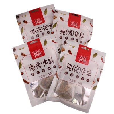 卤料包炖肉卤牛肉调味料煮肉炖排骨羊肉包牛骨调料家用五香卤料包图5