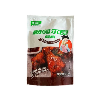 奥尔良腌料炸鸡翅 鸡腿 五花肉腌制 新奥尔良复合调味料图5