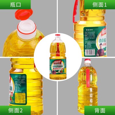 绿源井冈 原味山茶植物调和油1.8L 食用油 厂家直销 压榨粮油图3