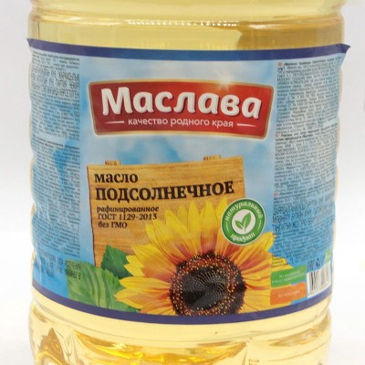 俄罗斯进口食品精炼葵花籽油食用油居家礼品5L一件代发米面粮油图2