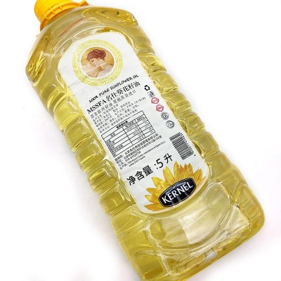 乌克兰进口名仕葵花籽油植物食用油5L桶装家用礼品批发图3