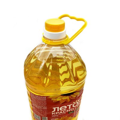 俄罗斯原装进口红色夏日葵花籽油植物食用油4.8L桶装家用礼品批发图3