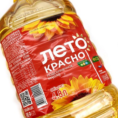 俄罗斯原装进口红色夏日葵花籽油植物食用油4.8L桶装家用礼品批发图2