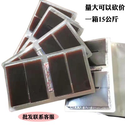 散装阿胶块复合阿胶片 纯手工阿胶原料食用阿胶非东阿福牌阿胶