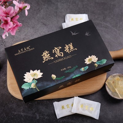 东阿正品阿胶糕 即食燕窝糕 厂家批发燕窝阿胶固元糕礼盒装280克图4
