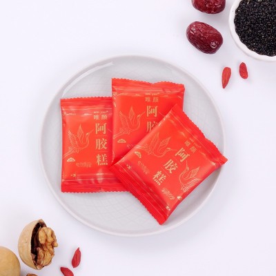 东阿特产阿胶糕 固元糕 即食阿胶糕 厂家批发手工阿胶糕礼盒240g图5