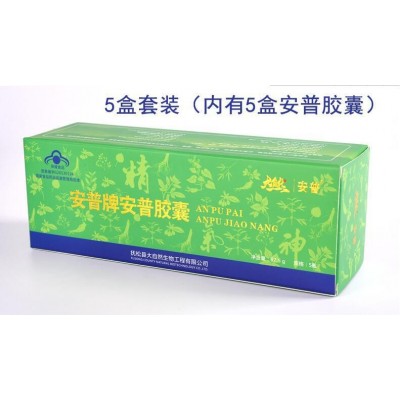 安普胶囊 人参皂苷rh2rg3 灵芝多糖 红景天苷 50粒/瓶*1瓶图5