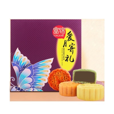 富锦800g富锦爱月寄礼月饼礼盒定制九枚装桃山皮水果味月饼礼盒图3