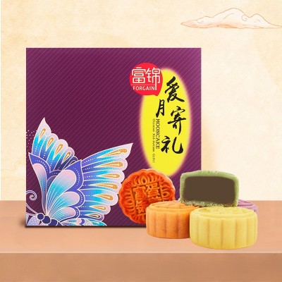 富锦800g富锦爱月寄礼月饼礼盒定制九枚装桃山皮水果味月饼礼盒图4