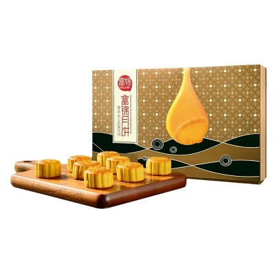 富锦臻品520g流心奶黄月饼礼盒定制八枚装传统广式中秋月饼加工图4