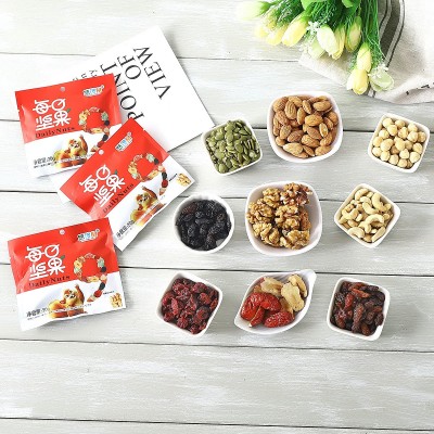 网红批发每日坚果混合坚果果仁60包1200克休闲零食年货干果大礼包图2