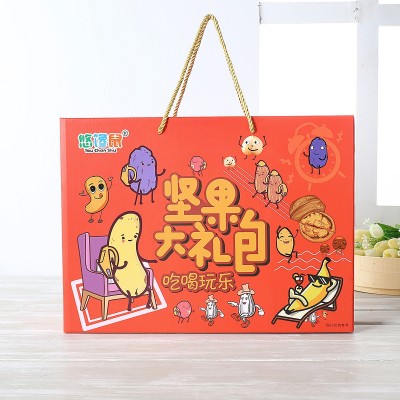 网红批发每日坚果混合坚果果仁60包1200克休闲零食年货干果大礼包图4