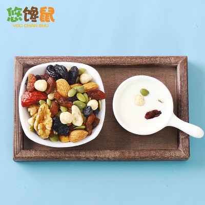 每日坚果混装坚果炒货网红批发零售干果30包600g盒装休闲坚果零食图5