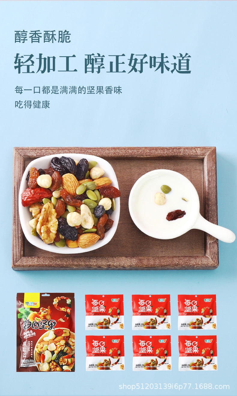 详情3.jpg