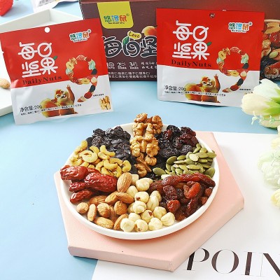 每日坚果混合果仁6包120克袋装儿童孕妇网红休闲零食组合批发零售图4