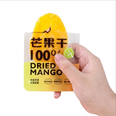 源头工厂直销萌乐熊芒果干迷你手抓包果脯蜜饯水果干零食品批发图5