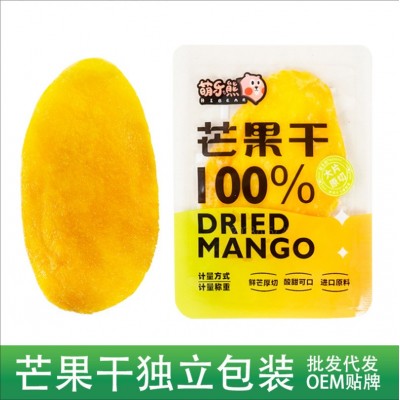 源头工厂直销萌乐熊芒果干迷你手抓包果脯蜜饯水果干零食品批发图2