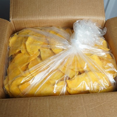 源头工厂直销芒果干 散装10kg整件果脯蜜饯网红零食大量批发图2
