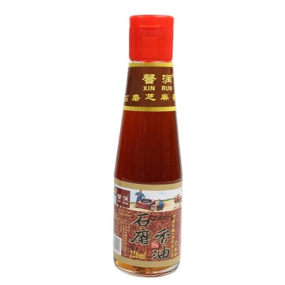 现货芝麻香油火锅拌菜家用220ML香油蘸料油碟调味料瓶装小磨香油图5