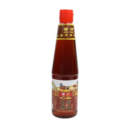 石磨香油 芝麻香油火锅油碟蘸料调味油凉拌菜炒菜家用小磨香油图4