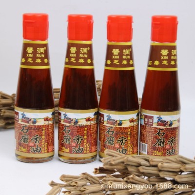 礼盒装香油 小磨香油调菜拌馅芝麻油火锅串串香油碟礼盒装芝麻油图3