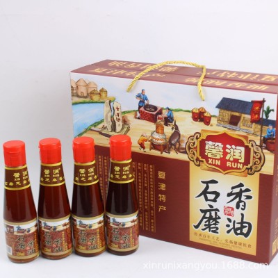 礼盒装香油 小磨香油调菜拌馅芝麻油火锅串串香油碟礼盒装芝麻油图2