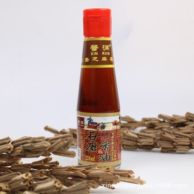 批发香油黑芝麻小磨香油家用调味油火锅油碟餐饮小吃用白芝麻香油图5
