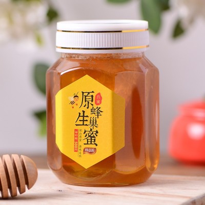 瓶装巢蜜土特产农家自产蜂巢500g土蜂蜜现货批发蜂窝蜜深 山蜂巢蜜图2