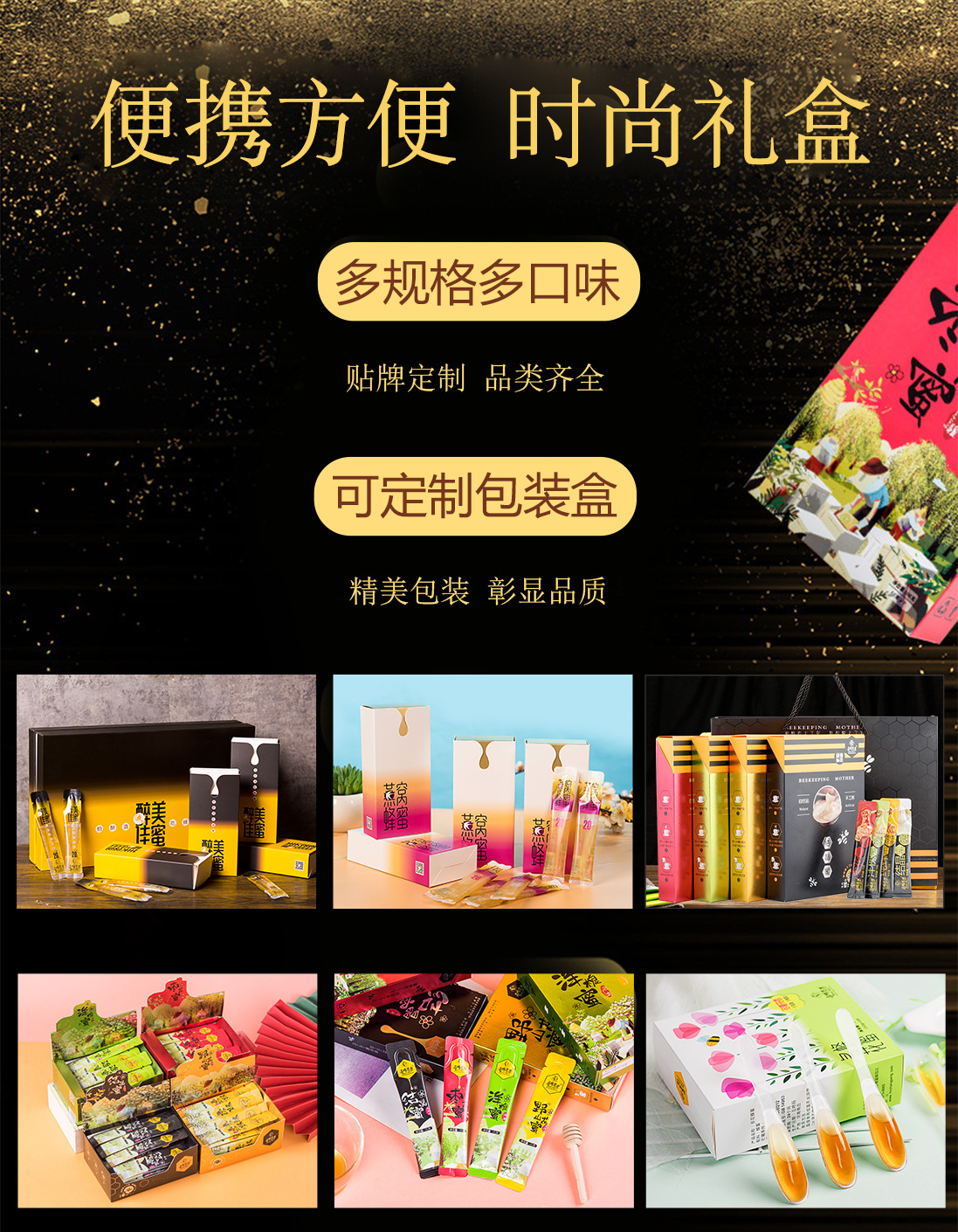 袋装1_04.jpg