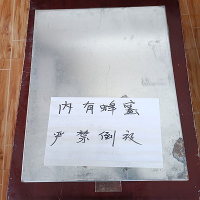 90斤一箱切块蜂巢蜜批发山蜂蜜百花蜜蜂巢蜜地摊展销会跑江湖产地图3