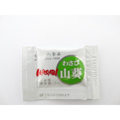 云南高山作物原材料制作小袋山葵芥末辣酱厂家发货 量大从优图4