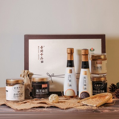 顶志 芝麻油 芝麻香油 调味 麻油 纯压榨香油 芝麻酱 礼盒装