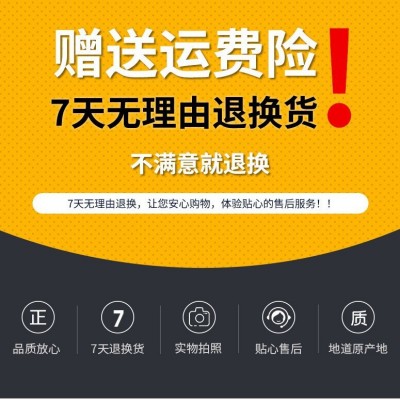 2024年新年礼盒东北特产吉林人参人叁生晒参 6支/盒 长白山人参图2