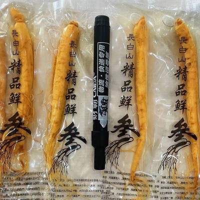 长白山鲜人参保鲜参单只7-9克泡酒料煲汤长白山人参图5