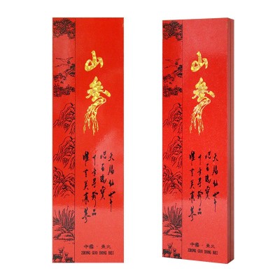 长白山人参礼盒装 东北特产人参礼盒 生晒参野山参礼盒装会销礼品图3