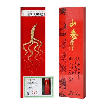 长白山人参礼盒装 东北特产人参礼盒 生晒参野山参礼盒装会销礼品