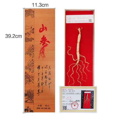 长白山人参礼盒装 东北特产人参礼盒 生晒参野山参礼盒装会销礼品图2