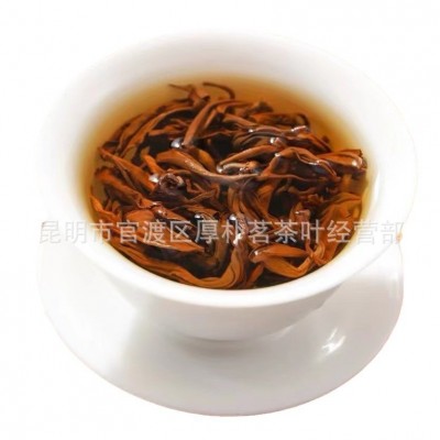 一件代发 云南思茅滇红金丝红茶一级毛峰红茶 香归一叶红茶 一斤图5